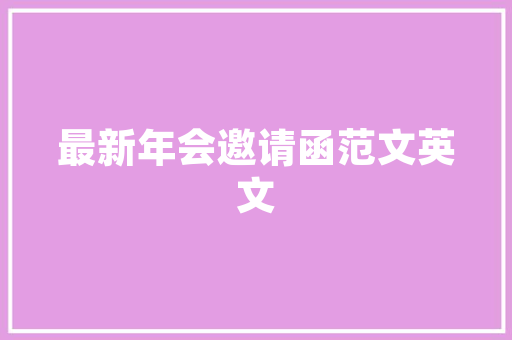详细S加减速代码,高效编程之路 灌溉施肥 详细S加减速代码,高效编程之路 灌溉施肥