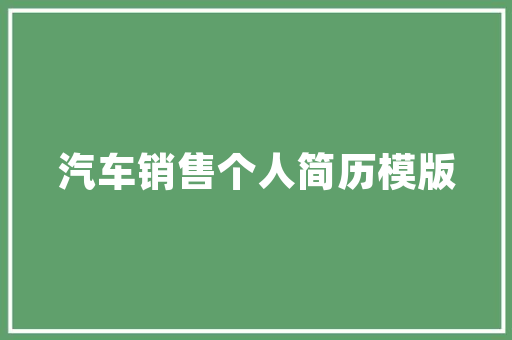 JSP文字颜色设置实例轻松实现页面个化