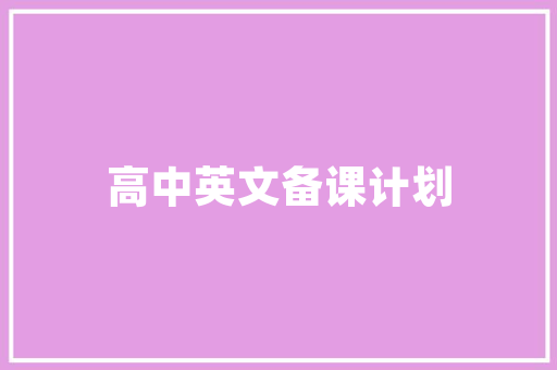 树枝艺术插花,自然之美，匠心独运