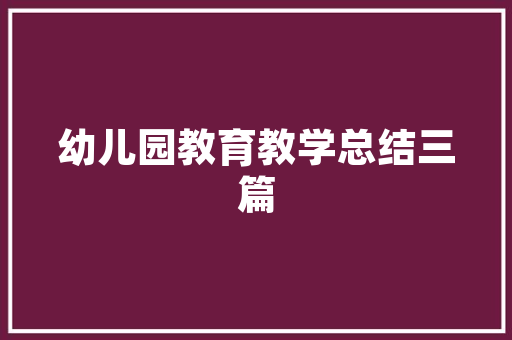 欧洲插花艺术,传统与现代的交融之美