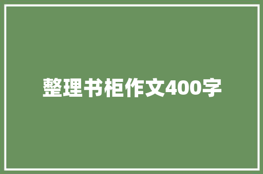 杨梅插花,传统技艺与现代审美的交融