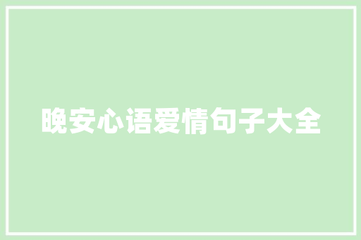 杭州插花艺术,千年传承的东方美学韵律