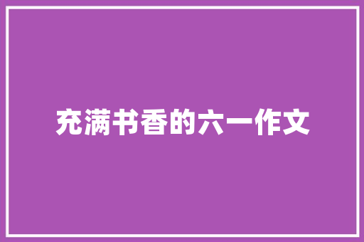 杭州普洱茶插花艺术,茶香花韵，共谱东方美学