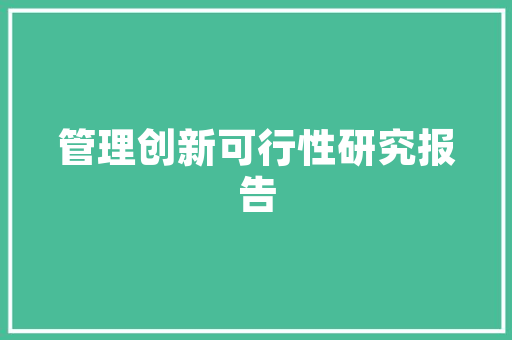 枝头春意盎然_树枝插花艺术之美