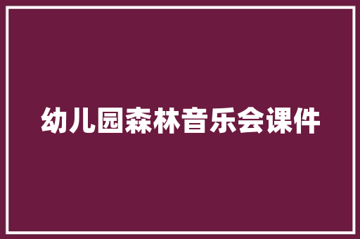 柳瓶艺术插花,传统技艺在现代美学中的绽放