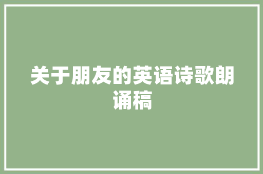 法国插花艺术,浪漫花语中的美学盛宴
