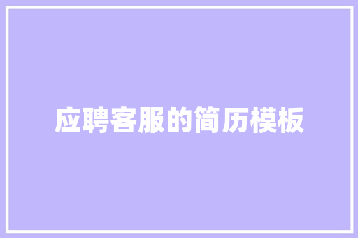 洋兰插花艺术,传承与创新之美