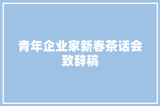 深圳园艺养护行业人才需求旺盛，助力城市绿化建设