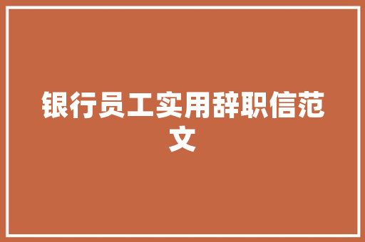 欧舒丹芍药插花艺术绘画,花艺与艺术的完美融合