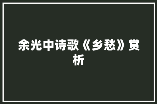 殷都区园艺花卉绿植养护,打造绿色家园，共享美好生活
